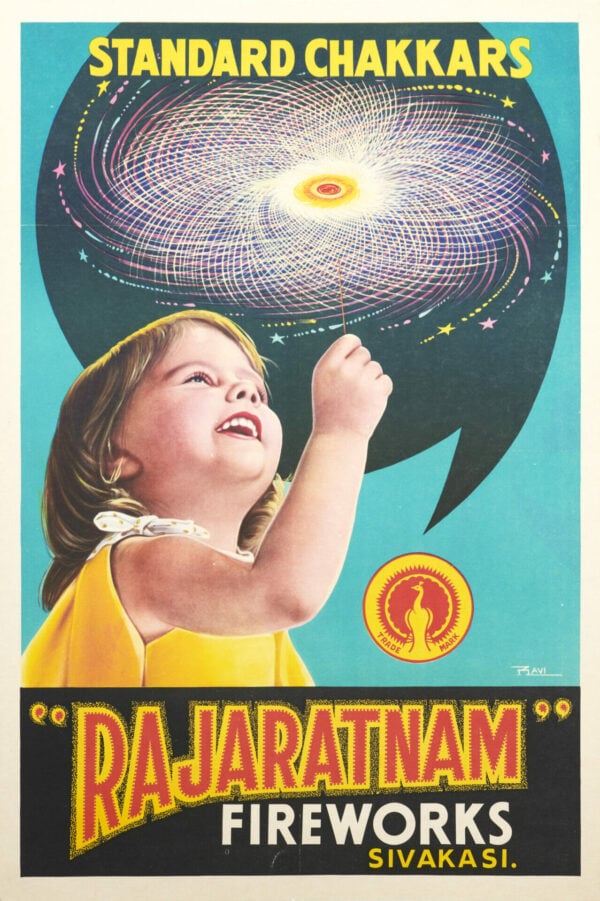 Indian Mid Century Fireworks Advertising Poster ‘Sivakasi’ by Ravi, 1960s