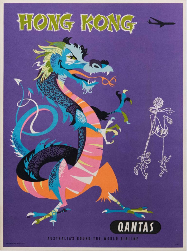 Original Vintage Australian Qantas Airlines Hong Kong Travel Poster by Harry Rogers, 1960’s
