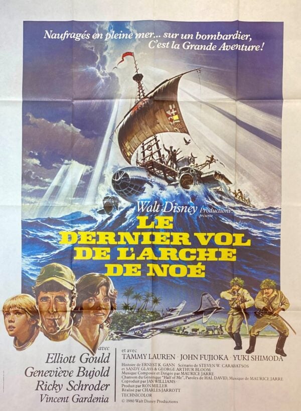 Vintage French Movie Poster ‘Le Dernier Vol De L’Arche De Noé (The Last Flight  of Noah’s Ark)’ 1980